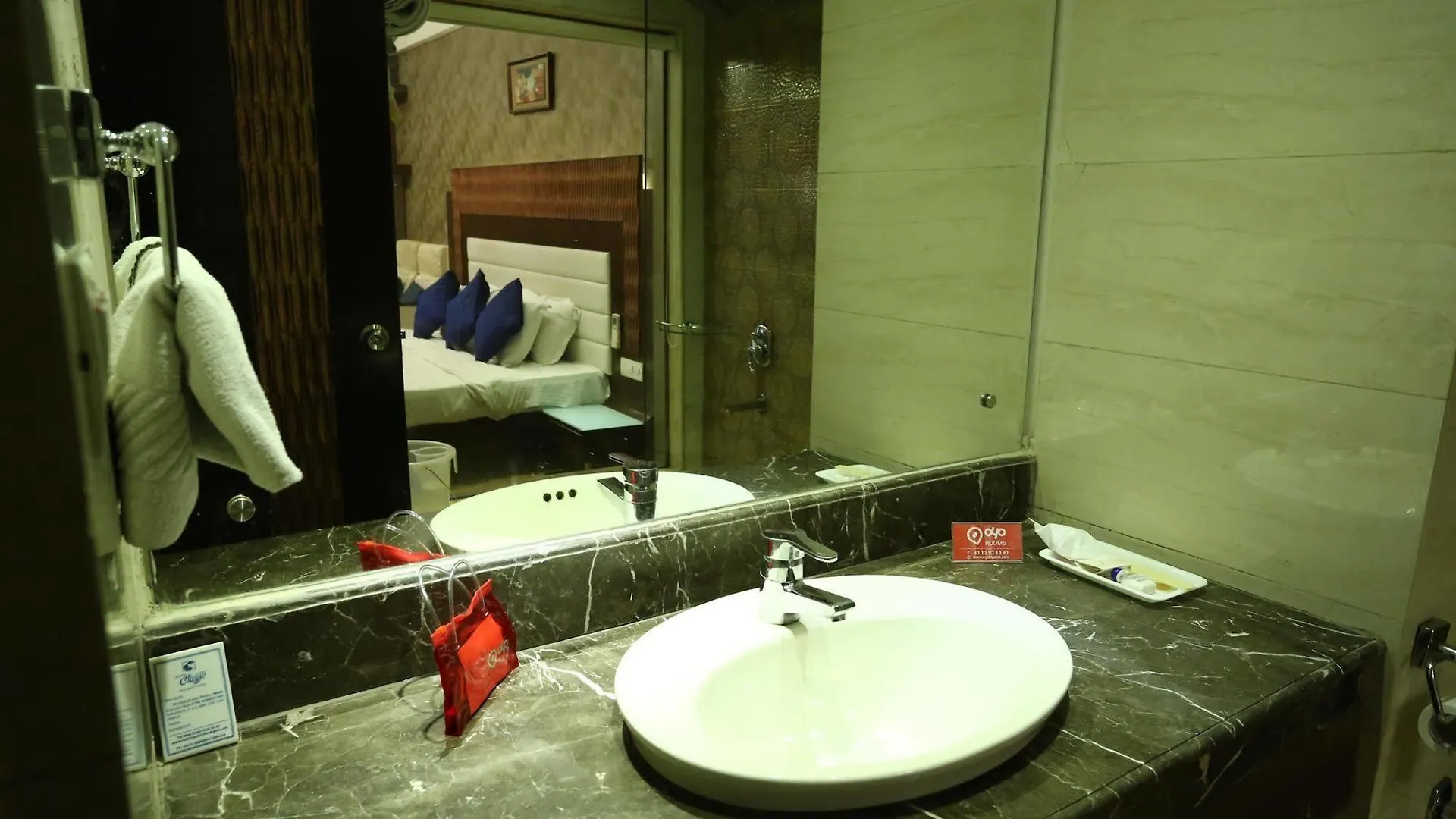Hotel Classic Chandigarh
